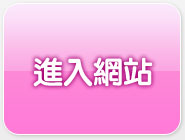 日本avdvd介紹免費觀賞